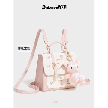 都淘生日禮物可愛學院風雙肩包女生2026新款秋冬百搭通勤斜挎背包