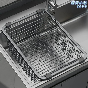 【304不鏽鋼】瀝水籃 廚房置物架 水槽瀝水架 洗菜盆 濾水籃 洗碗池收納架 雙層可摺疊 2025新款 防鏽耐用