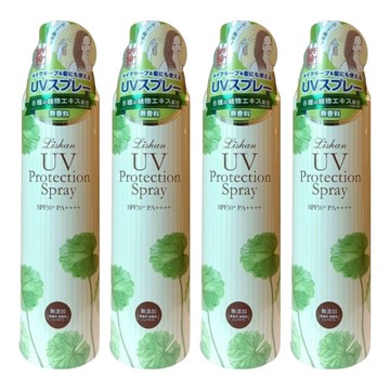 LISHAN UV 防曬噴霧 SPF50+ PA++++ MU 保濕款  200g  4個
