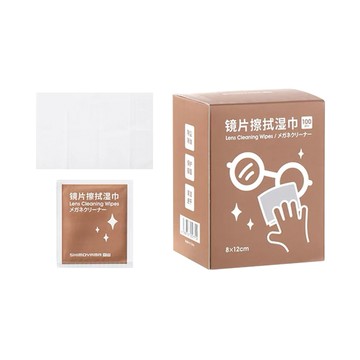 【日本霜山】一次性鏡片清潔擦拭濕巾(100入/盒)x3盒組