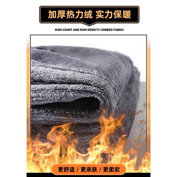 真維斯松緊腰牛仔褲男秋冬美式寬松直筒2025新款闊腿加絨休閑褲子