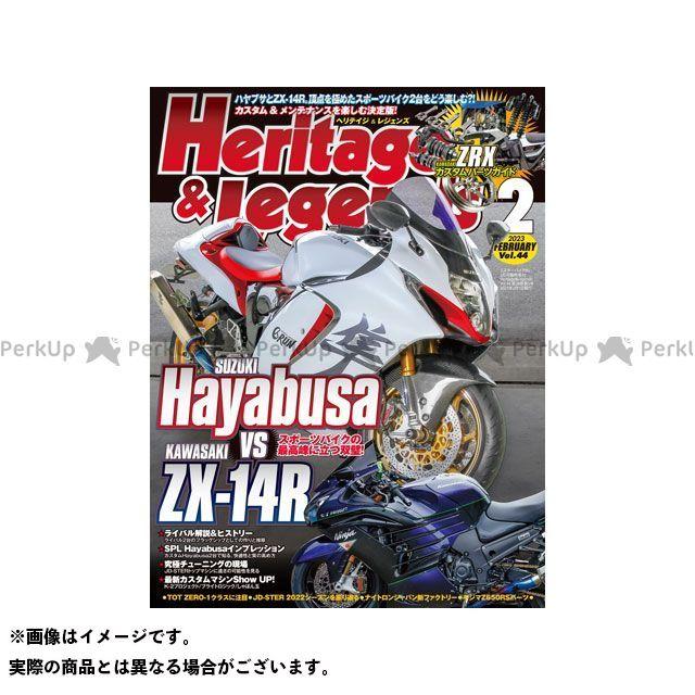 雑誌 ヘリテイジ レジェンズ 第44号 magazine 日用品