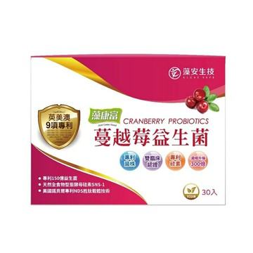 藻康富 蔓越莓益生菌粉 30入/盒 蔓越莓PAC含量更高 添加專利益生菌 SNS-1酵母硅素 素食可