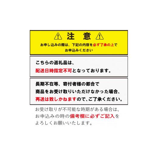 ふるさと納税 香川県 さぬき市  さぬき市 厳選 季節のフルーツ 旬の果物 4回 お届け 人気 【 香川県 讃岐 いちご キウイ シャインマスカット み…