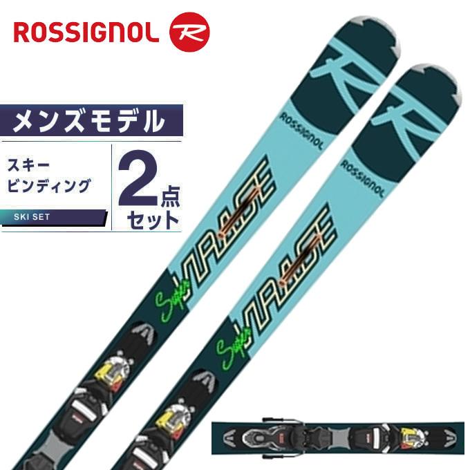 表記サイズ重量実測ロシニョール ROSSIGNOL カービング スキー JC de Castelbajac 160cm センター67ｍｍ ビンディング POWER 100 アウトドア