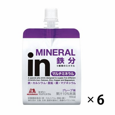 森永製菓inゼリー（インゼリー）マルチミネラル 6個　森永製菓　栄養補助ゼリー　ゼリー飲料