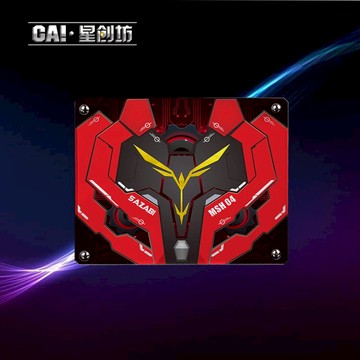 【鋼普拉】現貨 星創坊 1/144 地台 MSN-04 SAZABI 沙薩比 赤色彗星 夏亞 展示台 支架 模型支架