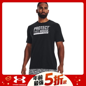 【UNDER ARMOUR】男 PROTECT THIS HOUSE 短T-Shirt-1379022-001