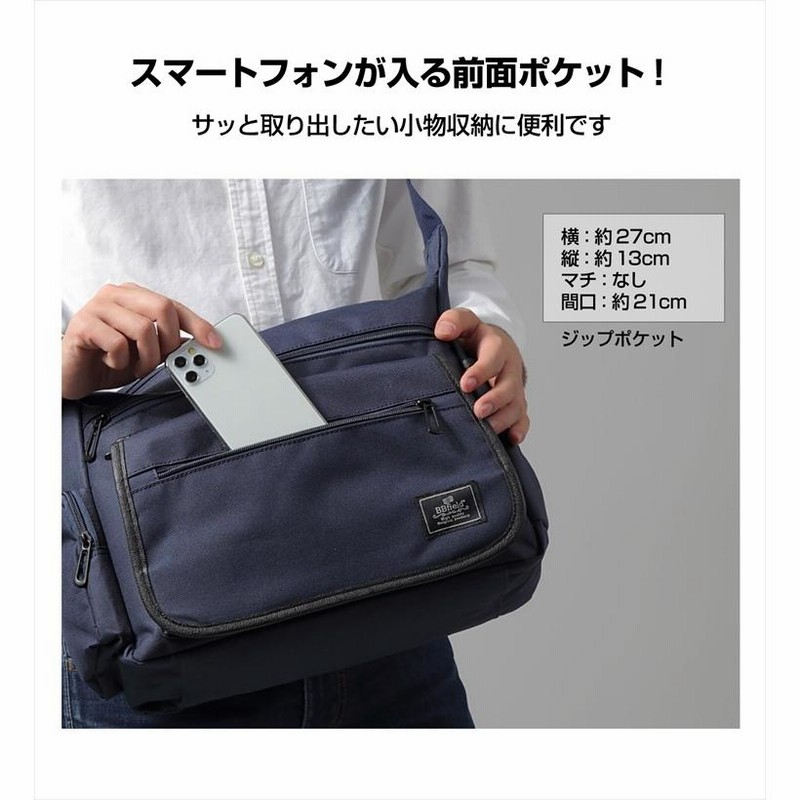 専用ポーター メッセンジャーバッグ ショルダーバッグ キャンバス A4