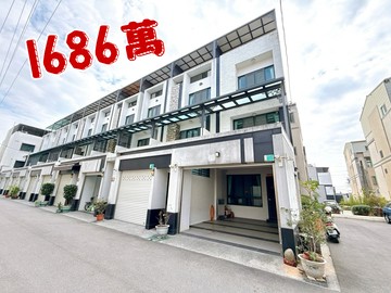 急售仁德｜大地坪｜輕齡好停車邊間美車墅｜台南市仁德區上崙一街