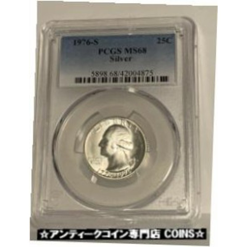 アンティークコイン BU. GEM Washington Silver Quarter, PCGS MS68