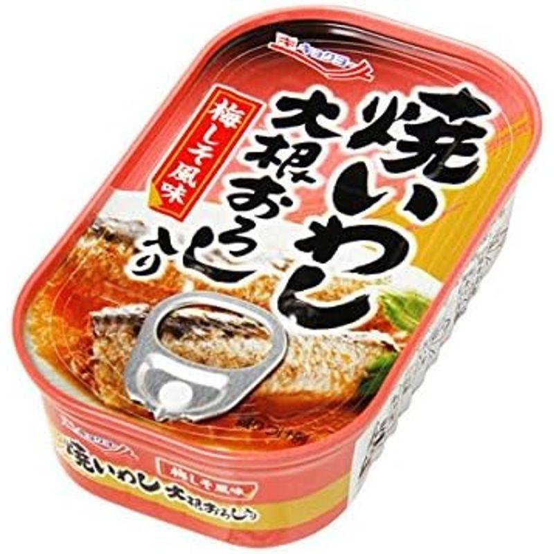 キョクヨー 焼いわし大根おろし入り 100g×30個