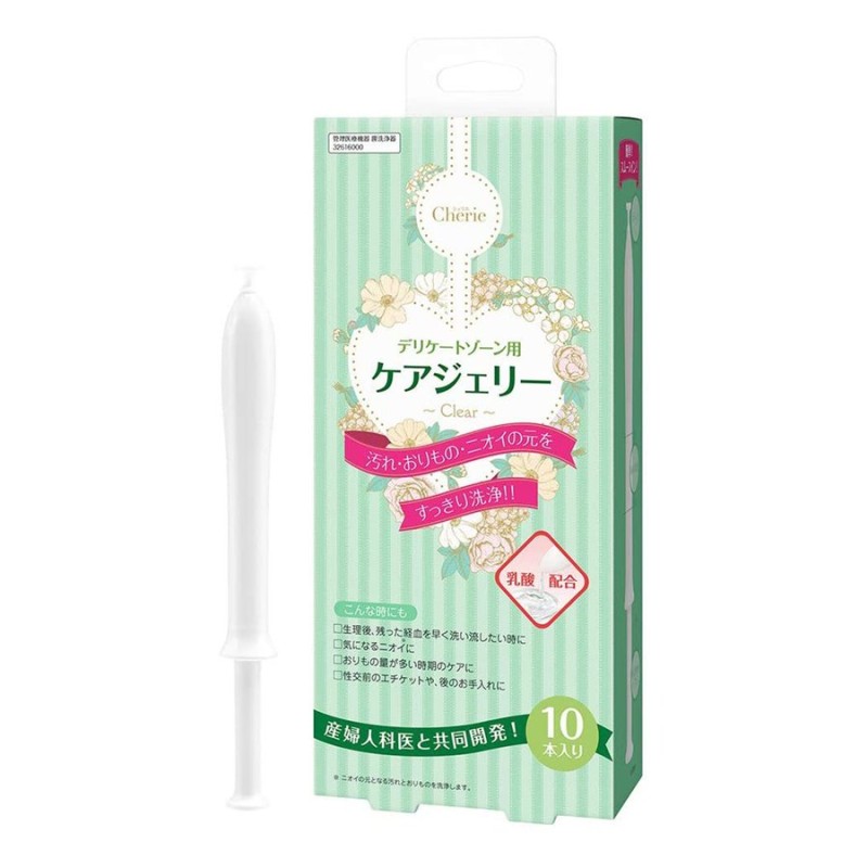 こちらは即日発送！ ギノフィット 12本 - 健康用品