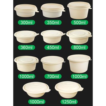 賽卓可降解餐盒圓形環保一次性外賣打包碗密封防漏湯碗帶蓋可微波