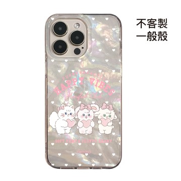 [CA2434]❥兔茸茸6.0大學城x人氣超萌組/貝殼殼/高品質IMD內印刷/貝殼磁吸殼/手機殼i17 16 15