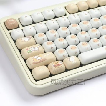 MOG饅頭鍵帽包包貓大全套PBT熱升華鍵帽分列式空格7u增補