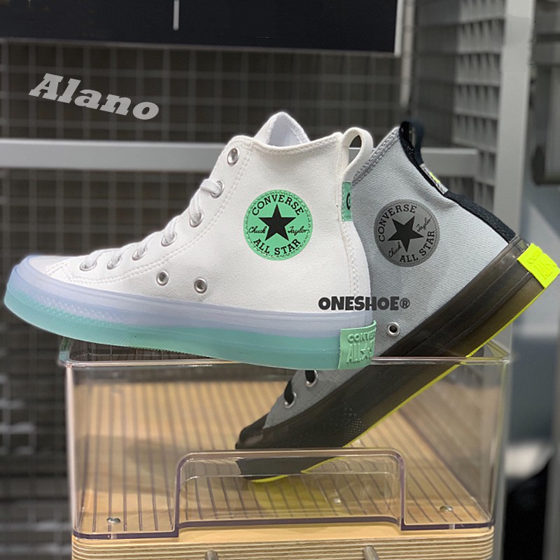 韓國限定❤免運Converse All Star Disrupt CX 女鞋男鞋透明綠色帆布鞋