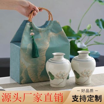 陶瓷茶葉罐布包禮盒風雅茶葉包裝盒紅茶黑茶密封罐普洱綠茶儲存罐