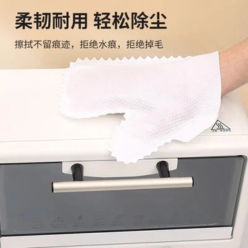 多功能抹布手套 手套抹布 防塵手套 清潔手套 抹布手套 懶人抹布 抹布 乾濕兩用除塵手套 拋棄式 除塵手套