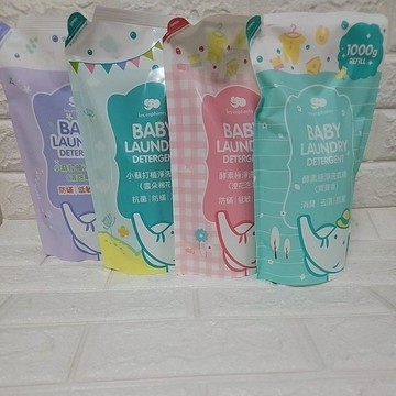 麗嬰房 les enphants 植淨洗衣精補充包 1000ml
