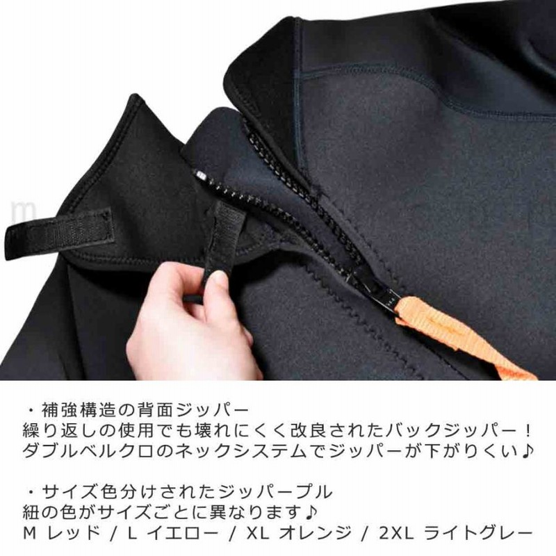 オーシャン＆アース　MENS STEAMER 3/2mm ウェットスーツ　S Amazon | Ocean&Earth ウェットスーツ STEAMER 3/2mm MENS XS