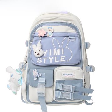 日本書包女中生中學生大容可愛小量學生三童到五六初年級女背包雙