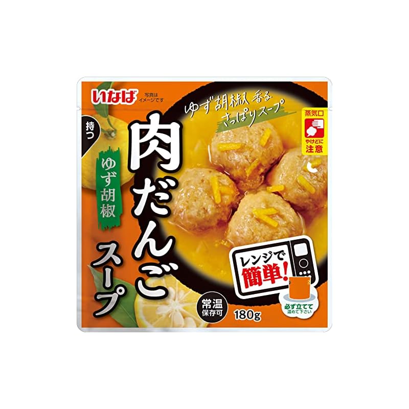 いなば食品 塩こうじ肉団子スープ ゆず胡椒味 180g 6個