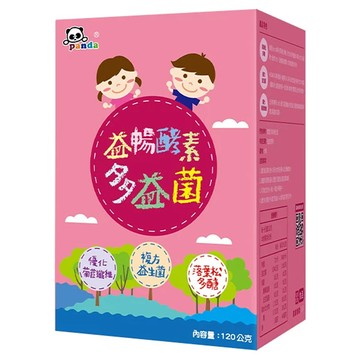 panda 鑫耀生技 益暢酵素多益菌  120g  1罐