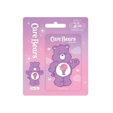 Easycard Care Bears Supercard悠遊卡-Share Bear(受託代銷)