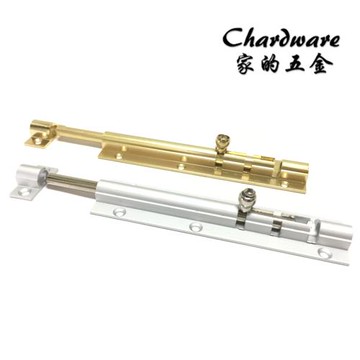 【家的五金】307 鋁合金門栓 特別加長款 7 金色.銀色(門串.門閂.浴廁鎖.鋁門窗門栓.活動門栓.防盜門鎖.橫閂.平閂.門鎖.天地閂.鎖)