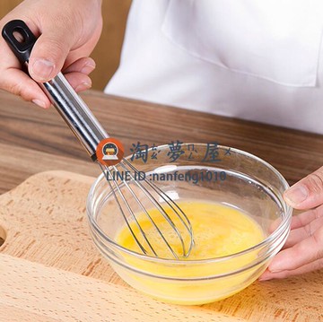 手動攪拌器棒不銹鋼打奶油烘焙攪拌打蛋器蛋抽烘焙打器手動打發器【淘夢屋】