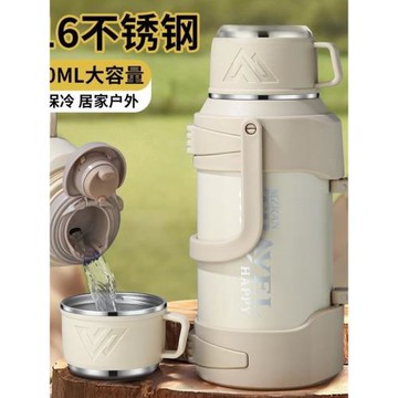 戶外316不銹鋼保溫壺宿舍泡茶熱水壺大容量保溫杯男便攜熱水壺