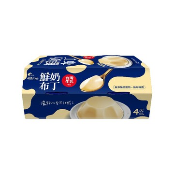 [家速配]光泉鮮奶布丁(每個100g/4入)※實際到貨效期約4天以上