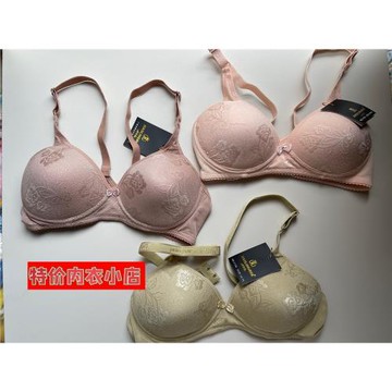 嬌玲花2158無鋼圈文胸中老年中薄A杯小胸罩杯二排扣胸罩媽媽內衣