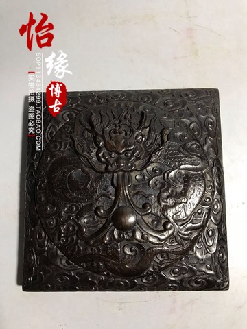 古玩古董木雕 檀木手工雕刻龍紋硯臺 文房畫室裝飾擺件收藏品