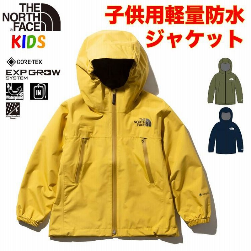 NORTH FACE ノースフェイス キッズ アノラック マウンテンパーカー-