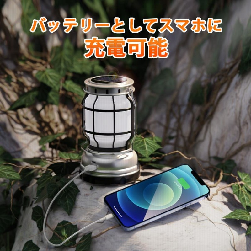 長時間連続使用 3色モード選択可能 高輝度1000ルーメンLEDランタン Amazon.co.jp: Lepro ランタン LEDランタン キャンプランタン