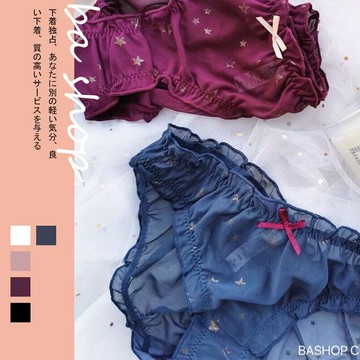 【BAshop】台灣現貨🌹甜美燙金星星-木耳邊透氣小性感網紗內褲 free size -五色選