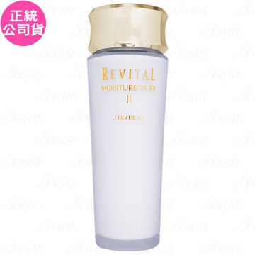 莉薇特麗 全效乳液EX(II)(100ml)(印有會員禮)(公司貨)