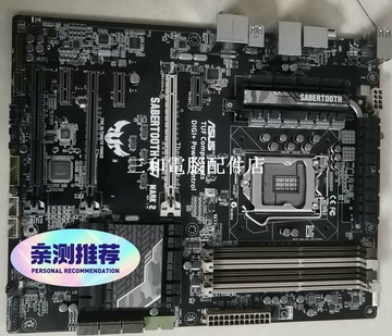 華碩主板 SABERTOOTH Z97 MARK 2 無損完美成色9⏃【三和電腦配件店】