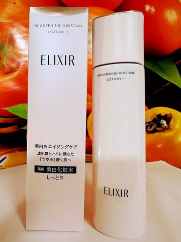 資生堂 怡麗絲爾 膠原淨白精華水 滋潤型 170ml 百貨公司專櫃正貨盒裝