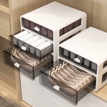 內衣收納盒 收納箱 抽屜收納盒內衣收納盒抽屜式家用衣柜分格神器裝內褲襪子三合一整理箱多功能
