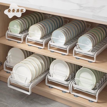 廚房置物架 抽拉式碗碟 收納架子 家用臺面多功能瀝水碗盤碗筷 收納盒[DD0503004]