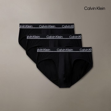 【Calvin Klein】 CK 3 件套組 CK Micro Plus 低腰三角內褲_黑色