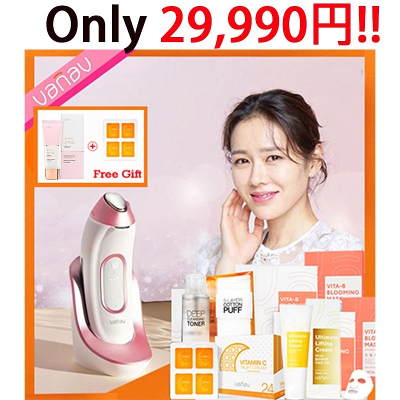 韓国公式ショップ/30%sale!!] バナブ UP6/コスメセット/愛の不時着 