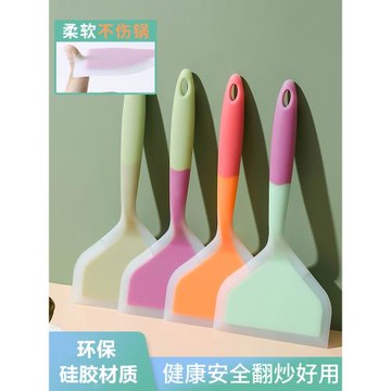 烙餅硅膠鏟子不粘鍋專用廚具玉子燒家用不傷鍋耐高溫炒菜鍋鏟煎餅