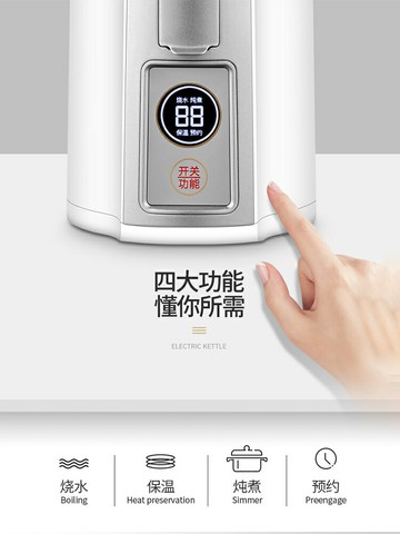 110V220v便攜式燒水壺旅行電熱水壺折疊煮水燒水杯燉湯燕窩養生壺