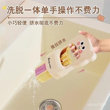 🛒臺灣24🌳新款可折疊拖把卡通免手洗迷你小拖把家用衛生間清潔拖把可愛懶人桌麵除汙拖布