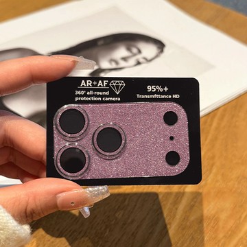 一體式閃粉蘋果鏡頭貼 適用於iPhone17promax鏡頭貼 蘋果 17 16 15 14 13鏡頭保護貼 AR高清