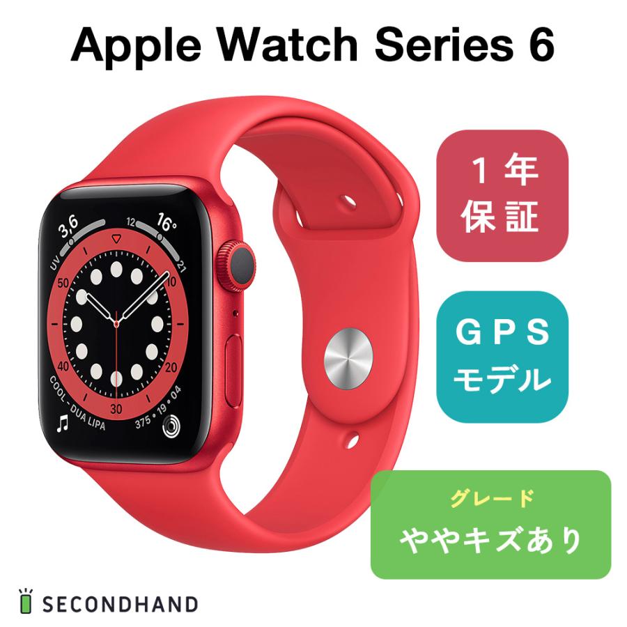 超話題新作 SECOND HANDYahoo 店Apple Watch Series 7 41mm アルミ